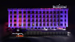 Отель Bahrain International Hotel  Манама